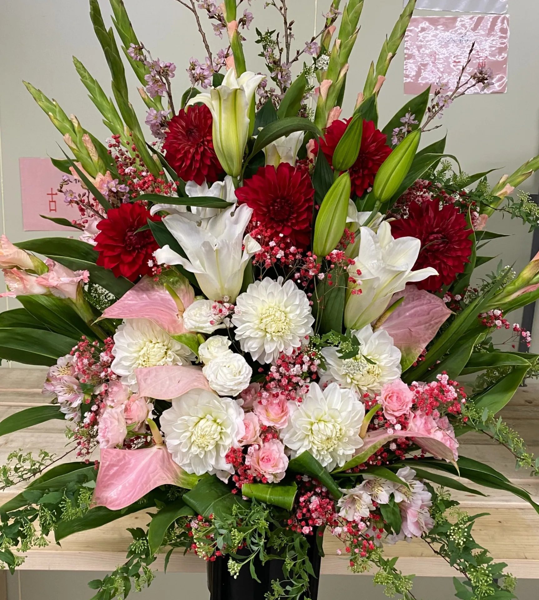 スタンド花 (お祝い)