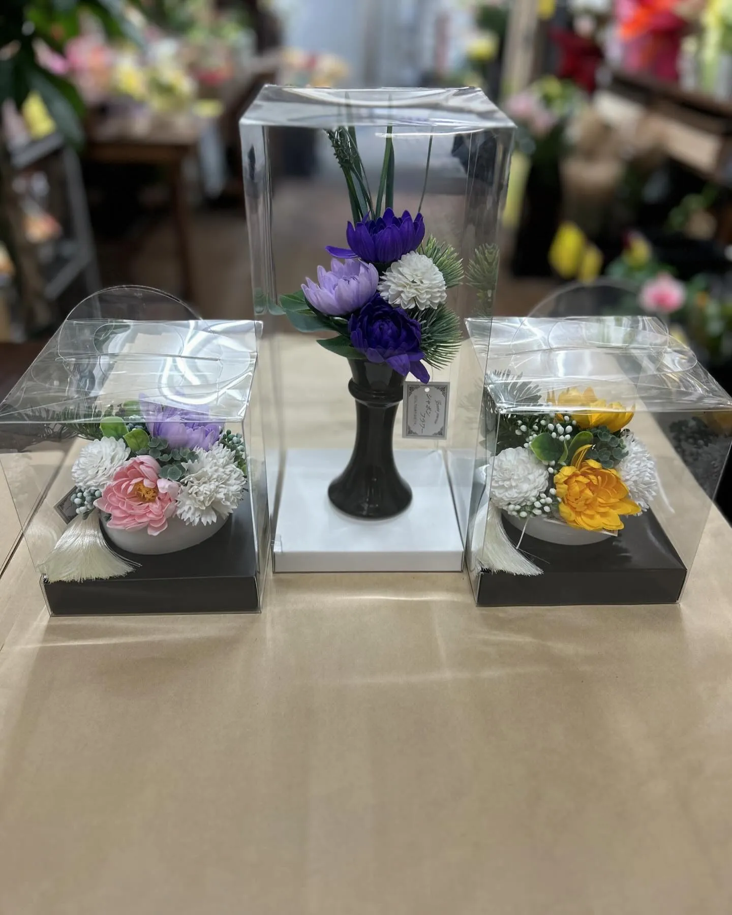 『花ichiba水道筋本店』です😊